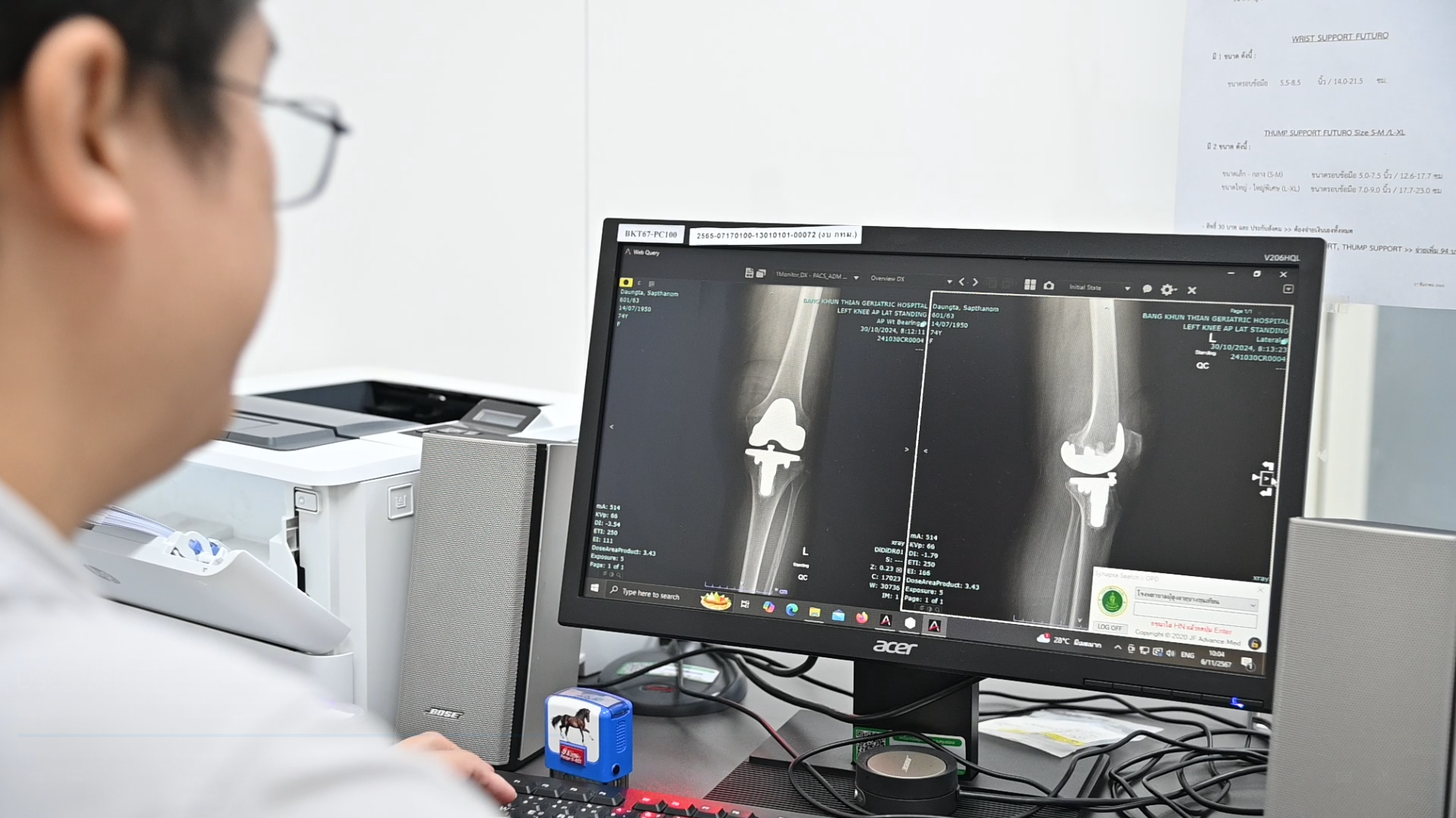 บรรยากาศคลินิกกระดูกและข้อ 4