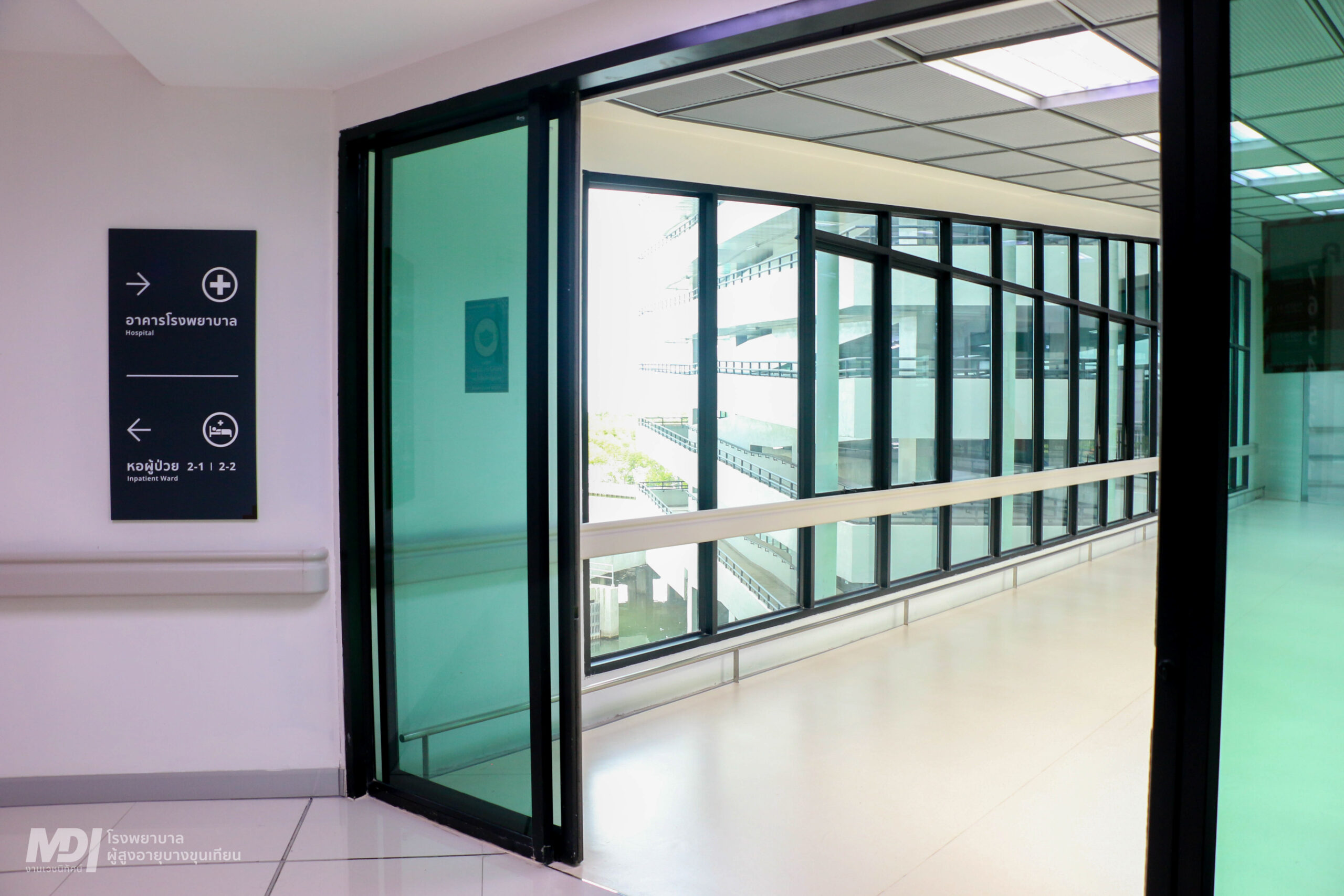 หอผู้ป่วยชาย