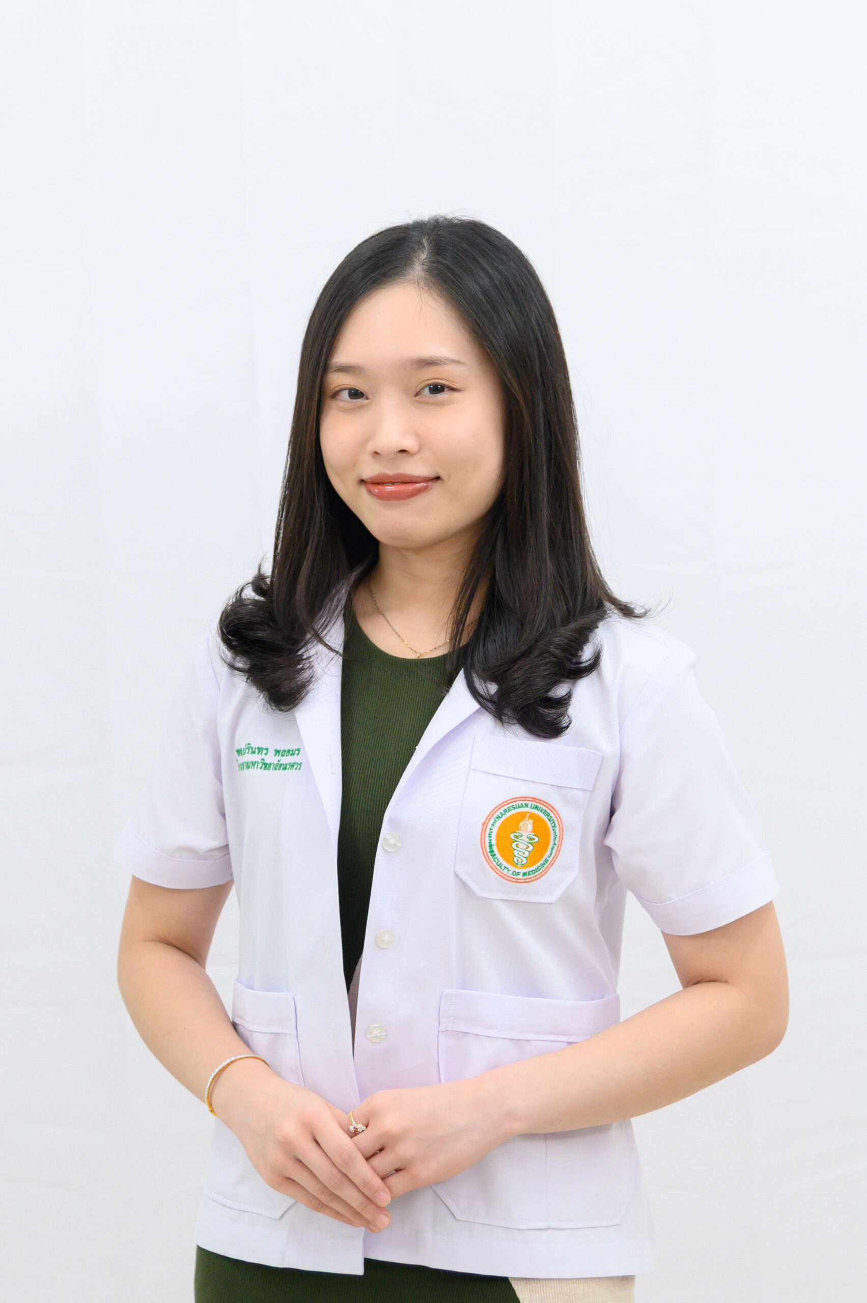 พญ.ปรินทร พลอมร